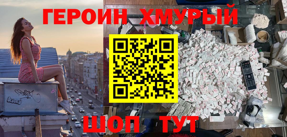 Альфа ПВП Кунгур