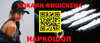 а пвп мука Канаш