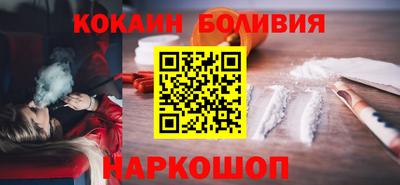 spice Кандалакша