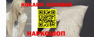 эйфоретик Камышлов