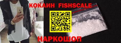 эйфоретик Камышлов