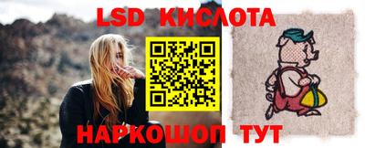 spice Кандалакша