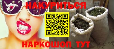 spice Кандалакша