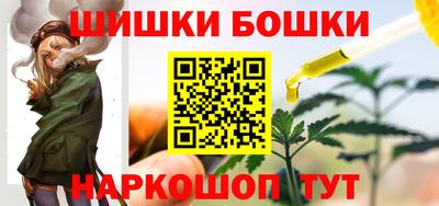 spice Кандалакша