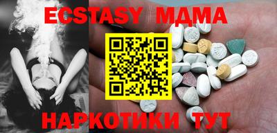 spice Кандалакша