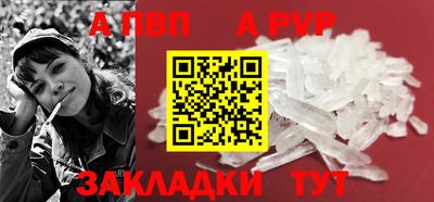 эйфоретик Камышлов