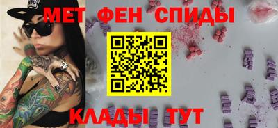 а пвп мука Канаш