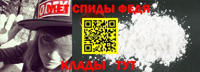 а пвп мука Канаш
