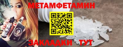 а пвп мука Канаш