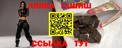 эйфоретик Камышлов