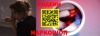 а пвп мука Канаш