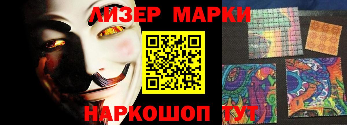 Меф МЯУ МЯУ   COCAIN  Марихуана  Кунгур  ГАШ  Вход с VPN 